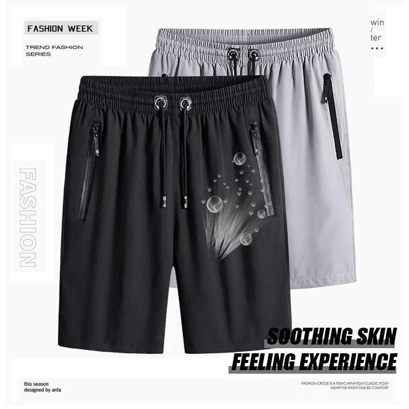 Men’s Cotton-Polyester Shorts | Pack of 3 - view 5
